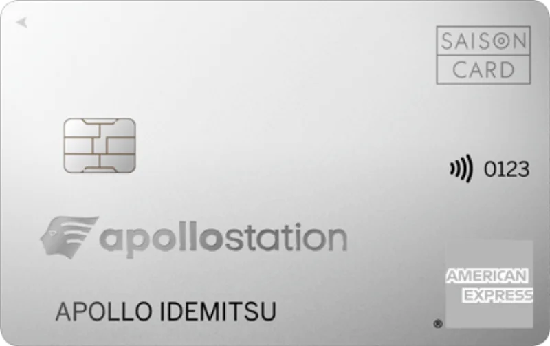 apollostation card(第3位)