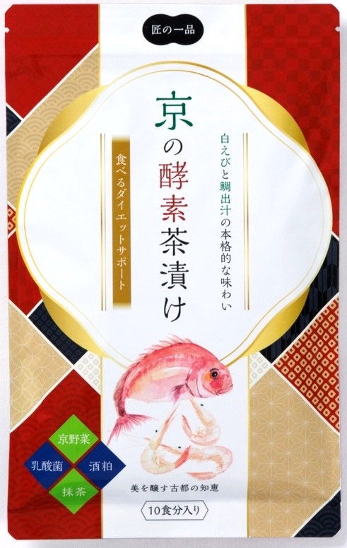 京の酵素茶漬け 商品パッケージ